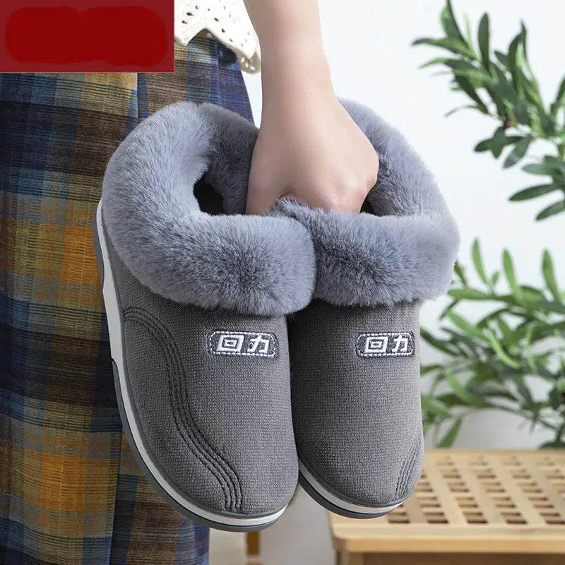 Women's Anti-Slip Cotton Slippers for Home Use - Solstik