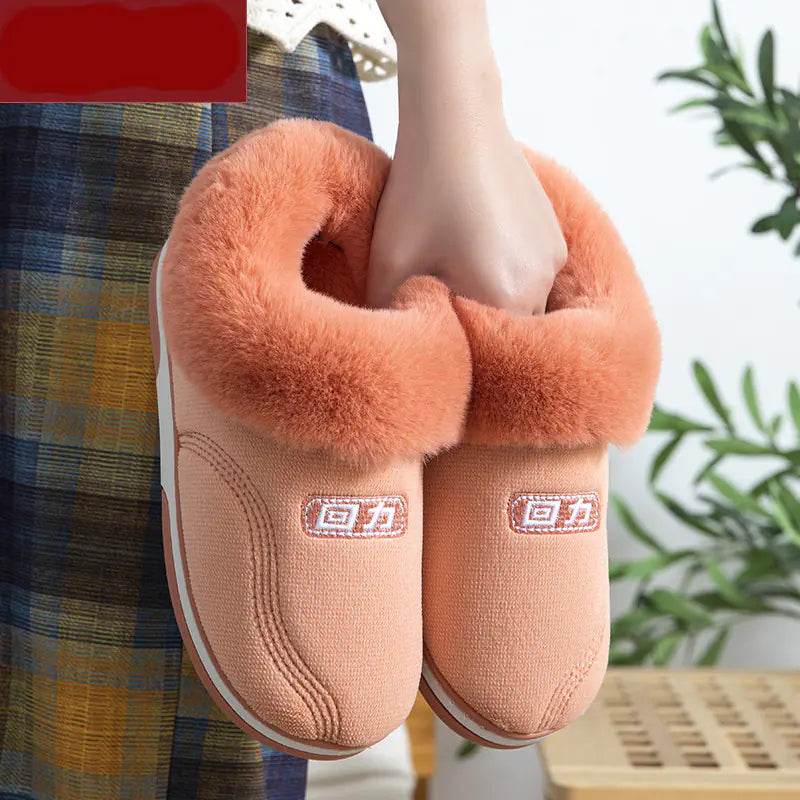 Women's Anti-Slip Cotton Slippers for Home Use - Solstik