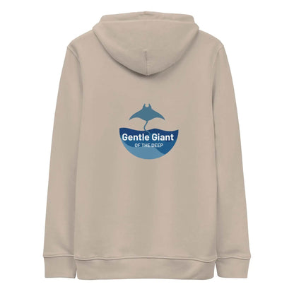Gentle Giant hoodie - Solstik